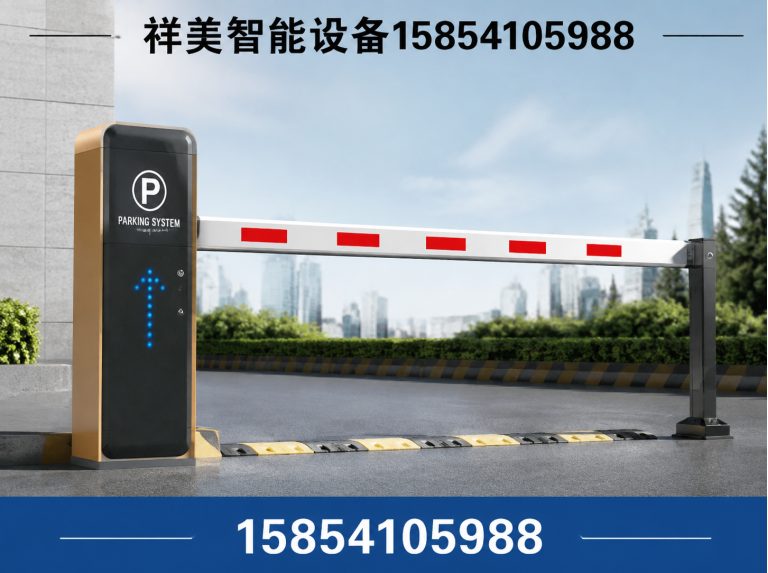 钢城区路障机展示图